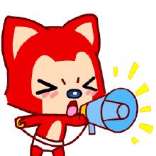 2020年黄石城乡居民医保开始缴费啦！手机缴费方式速看