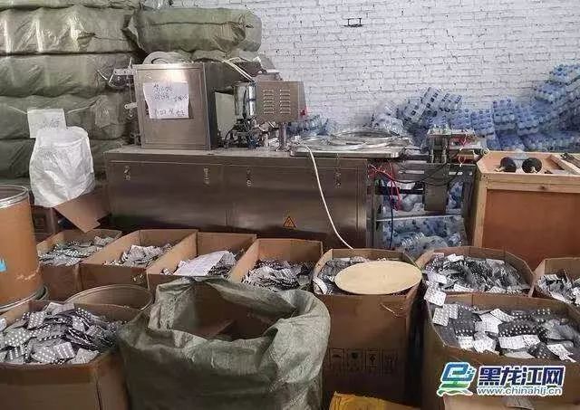 【转】“被避孕套毁掉的中国女孩”