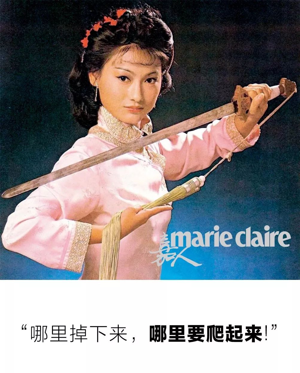 真正的大小姐气质和普通人的区别,真正大小姐的样子