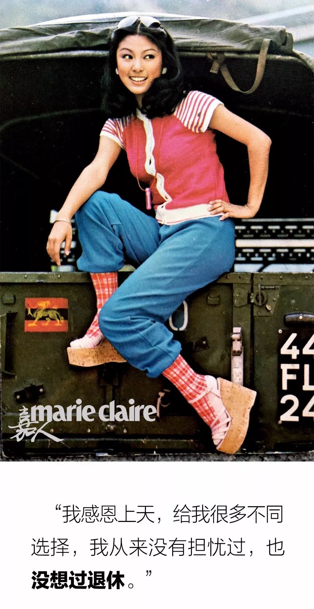 真正的大小姐气质和普通人的区别,真正大小姐的样子