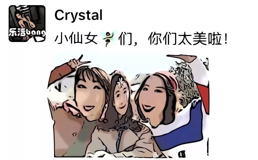 职业女性微信朋友圈背景图,朋友圈女子图鉴