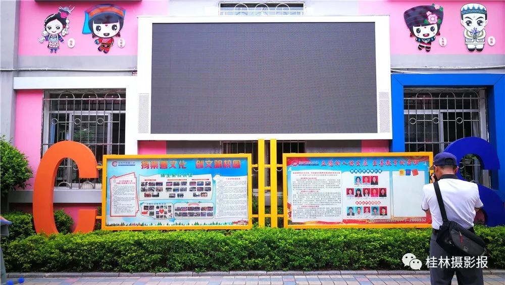 桂林市崇善小学整体样貌,桂林市崇善小学办学规模