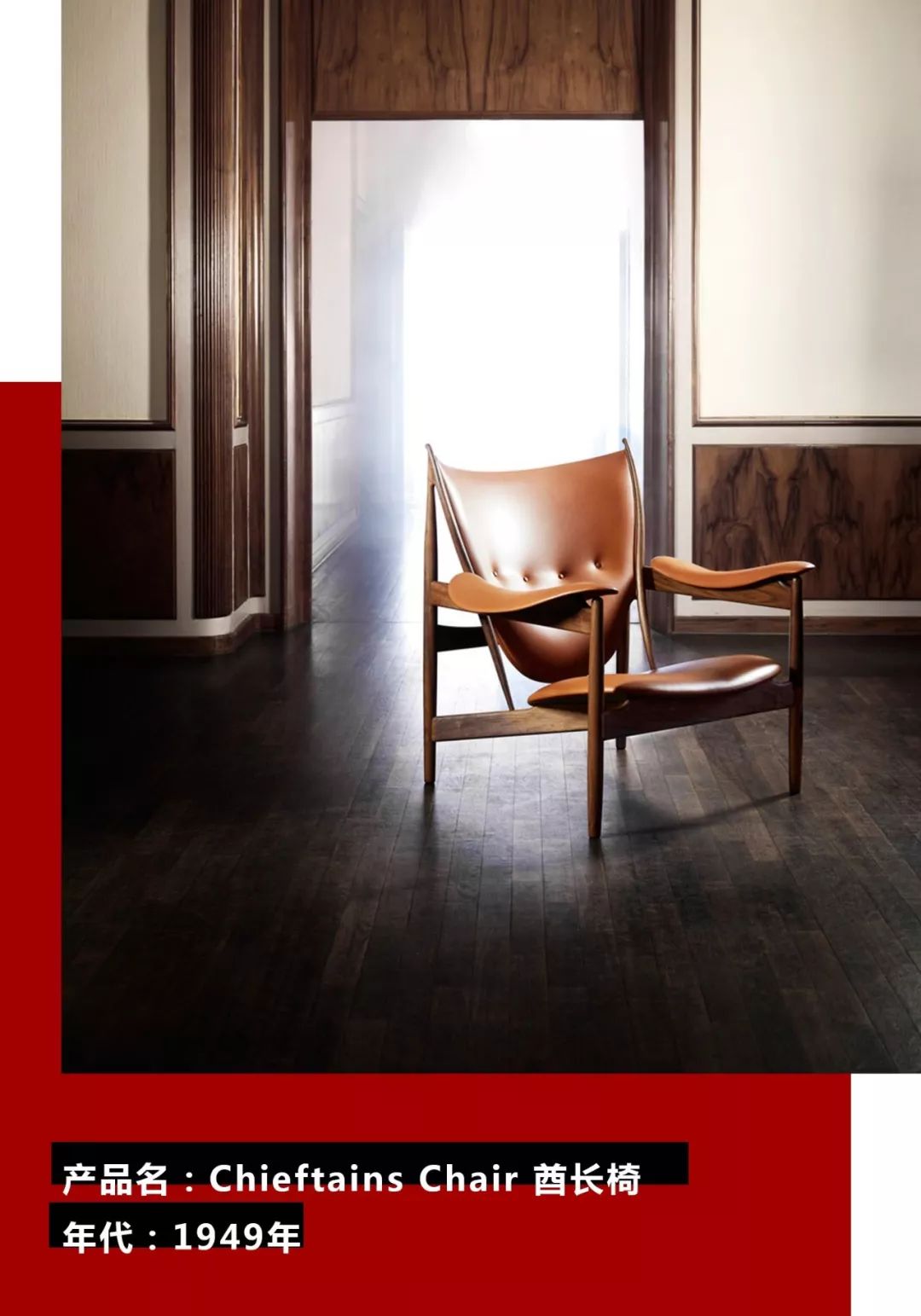 哪些家具早买早赚？