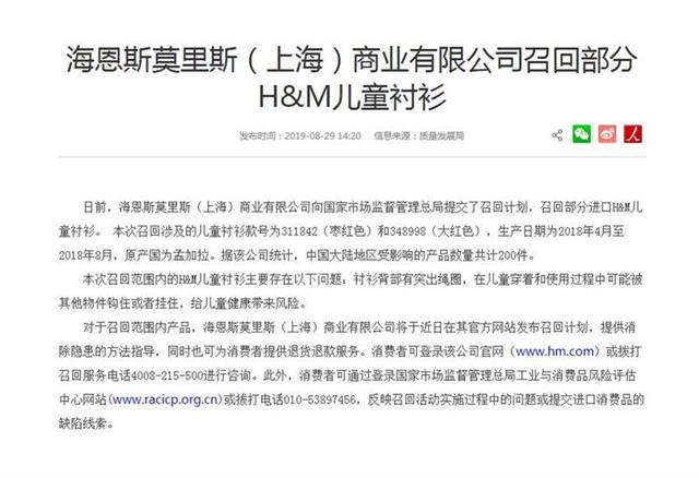 家长重视儿童健康,家长注意了儿童安全不可忽视