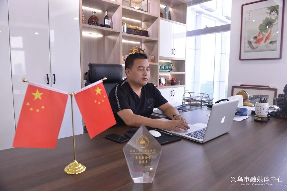 义乌故事大全,义乌故事视频