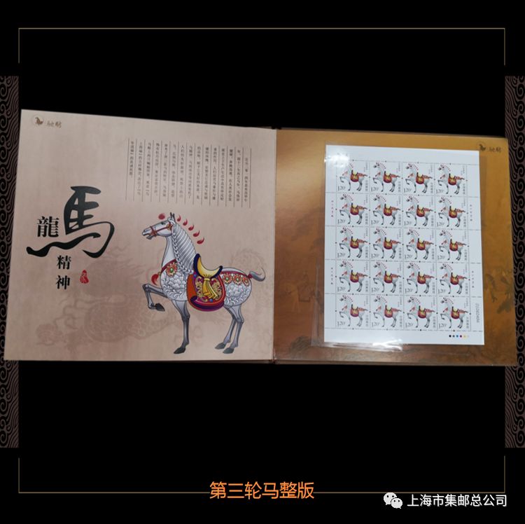 限时全场折上折大特卖,品牌福利折扣来袭