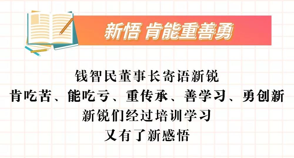 最美的相遇原唱,最美的相遇是与你久别重逢