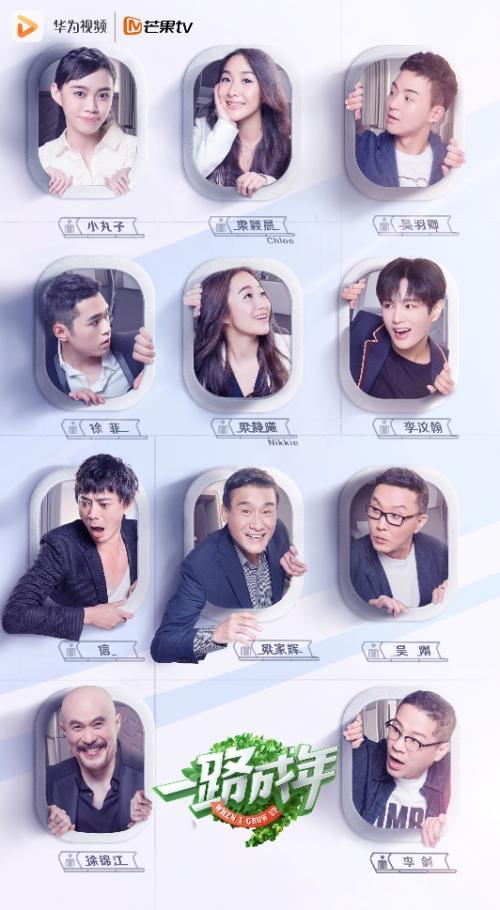 华为强势回归完整视频,华为视频带你看遍全世界