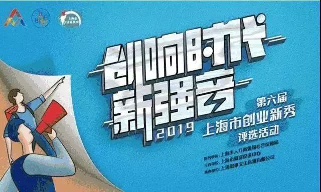 閫夋墜椋庨噰鎺犲奖,鍙傝禌閫夋墜椋庨噰灞曠ず