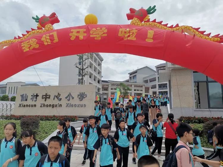 增城校区环境,增城优美干净环境