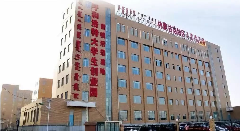 在呼和浩特创业做什么好,呼市适合一个人创业的项目