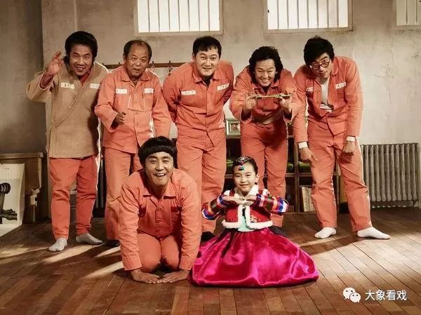 七号房的礼物韩国完整版,七号房的礼物韩国版解说