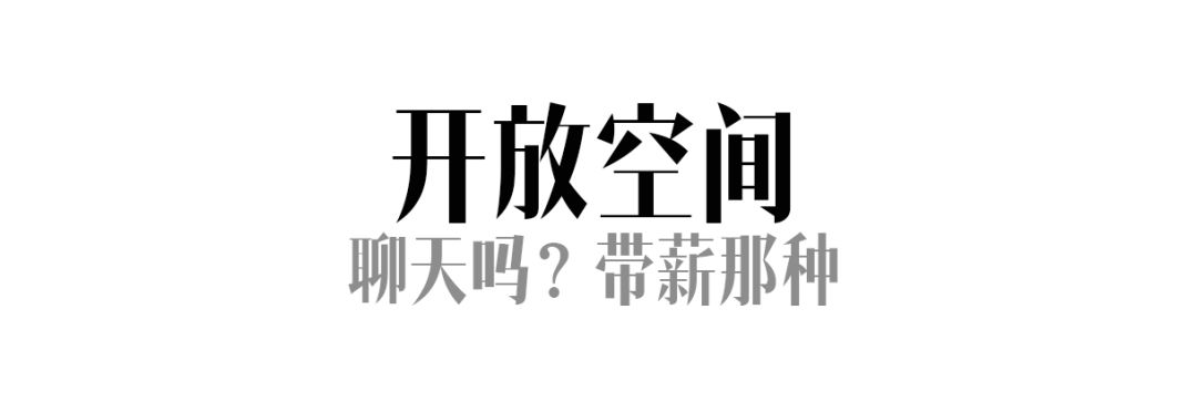 星启未来文化传媒邛崃,星启未来设计展示
