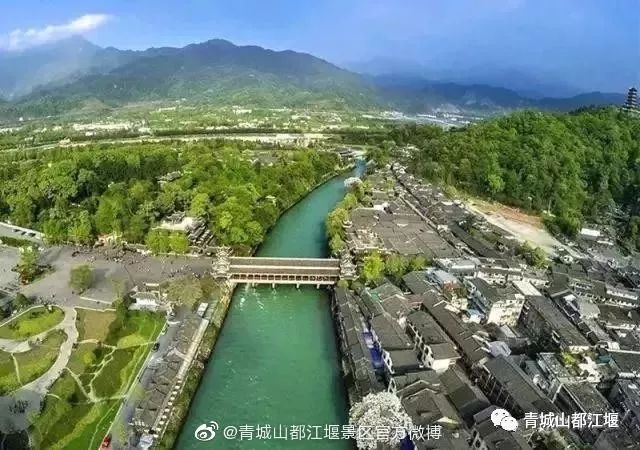 国庆假期首日火车票开抢,国庆火车票抢票攻略图