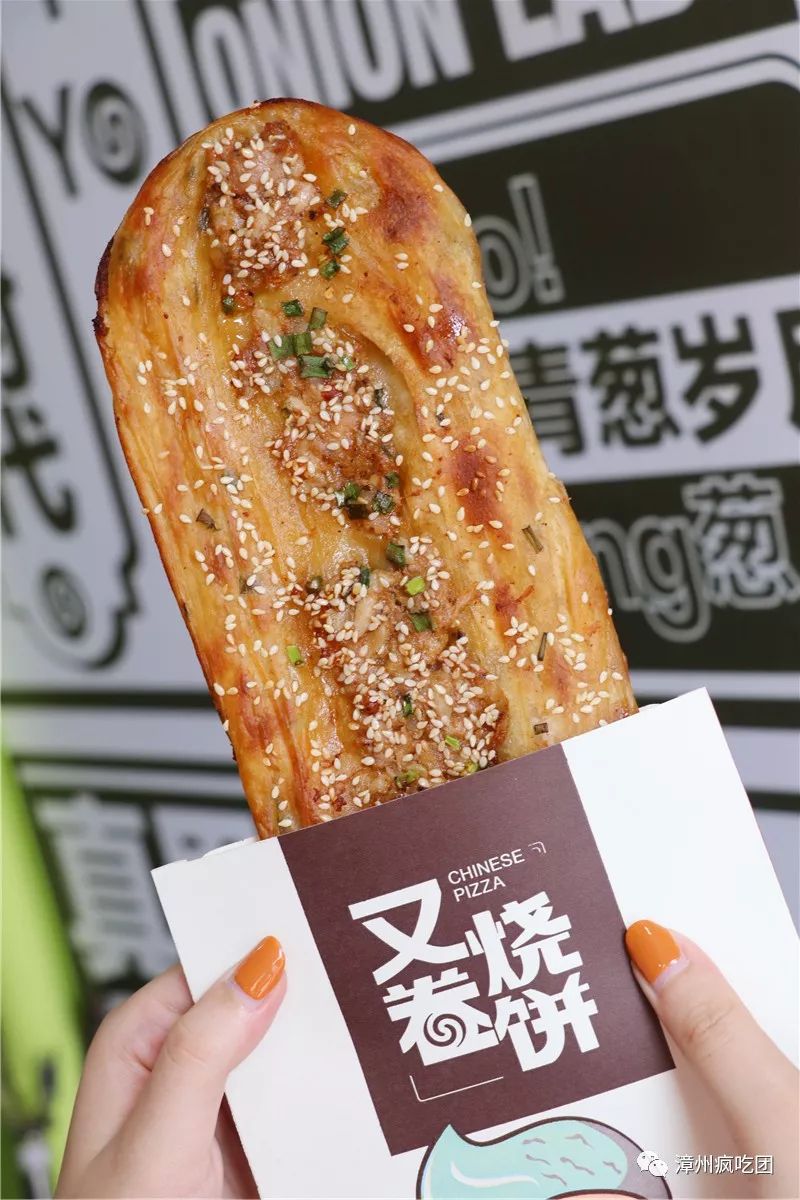 谁家的网红烧饼最正宗,最火的网红烧饼