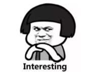 成都人打字,输入法打不出来的东北话