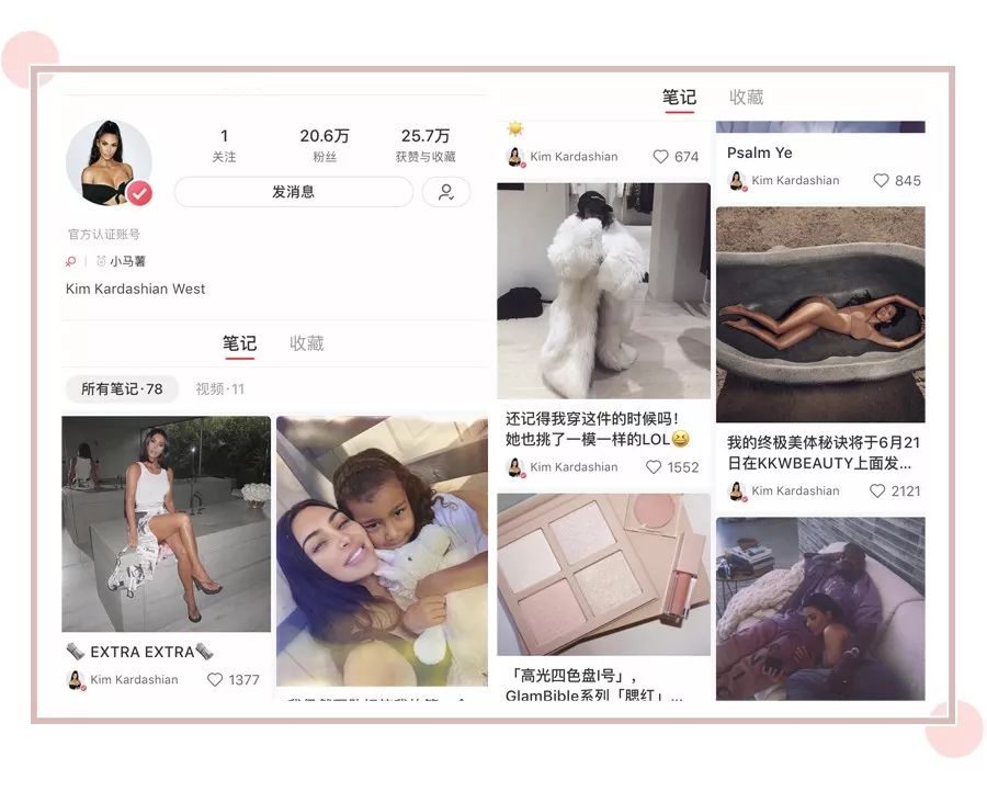 泫雅同款口红色号,泫雅同款口红大全