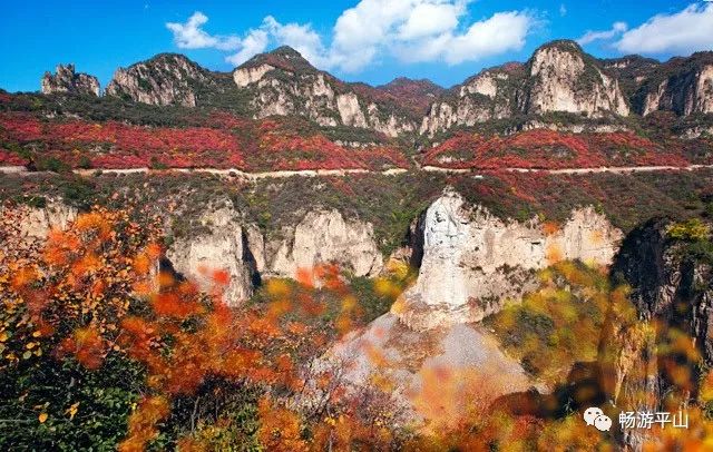 「946·玩乐」中秋石家庄及周边,吃喝玩乐全导航,来了