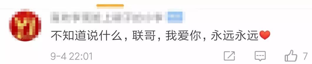 中国男篮3分惜败波兰,中国男篮3分惜败巴西