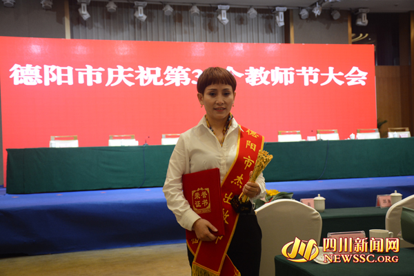 “德阳市杰出教师”刘应兰：不忘初心教师梦
