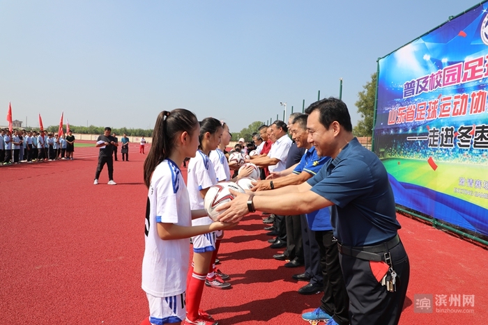 山东滨州足协女足,山东省女足足球队员