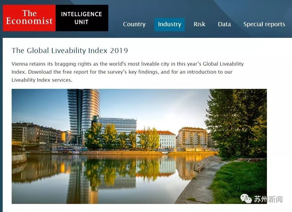 大连和苏州哪个更宜居,苏州杭州气候哪个宜居