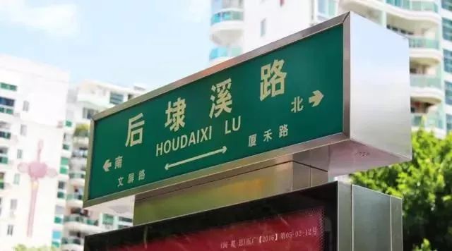 厦门城市漫步好地方,厦门漫步好去处