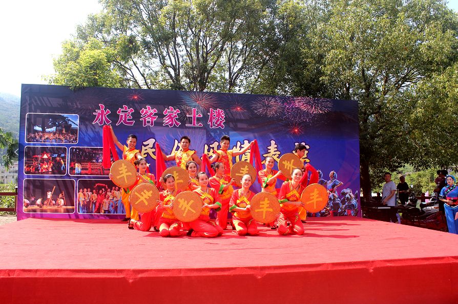 永定土楼柿子攻略,福建永定柿子节云端庆丰收