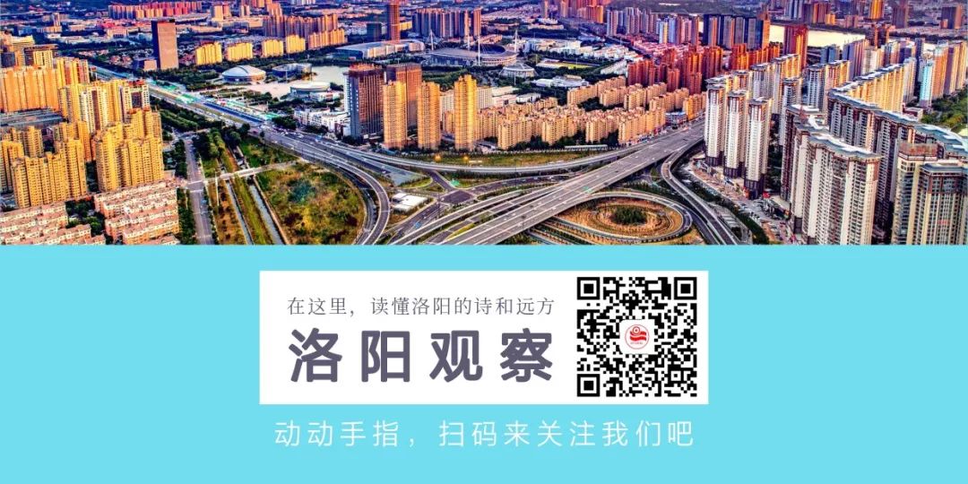 洛阳国宏集团国资公司,洛阳国宏控股集团的公告