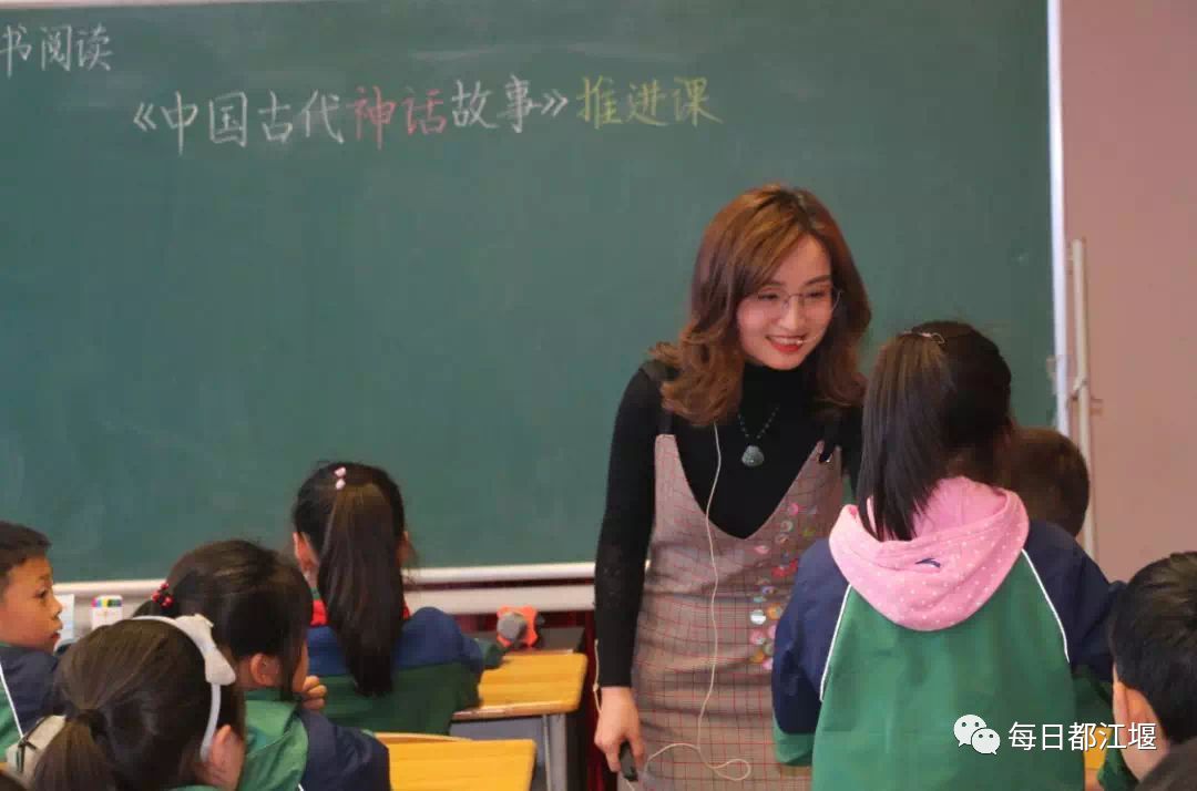 成都市骨干教师公示名单都江堰,2019成都市市级优秀教师