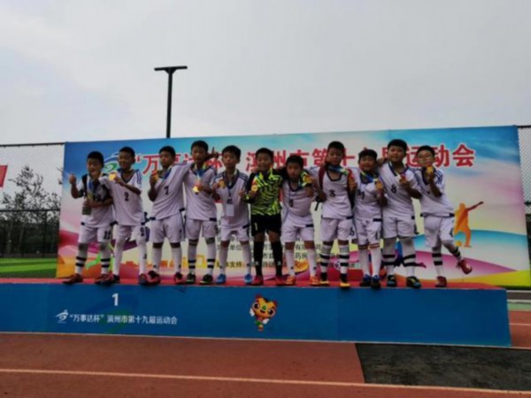 邹平梁邹小学足球队,邹平梁邹小学足球