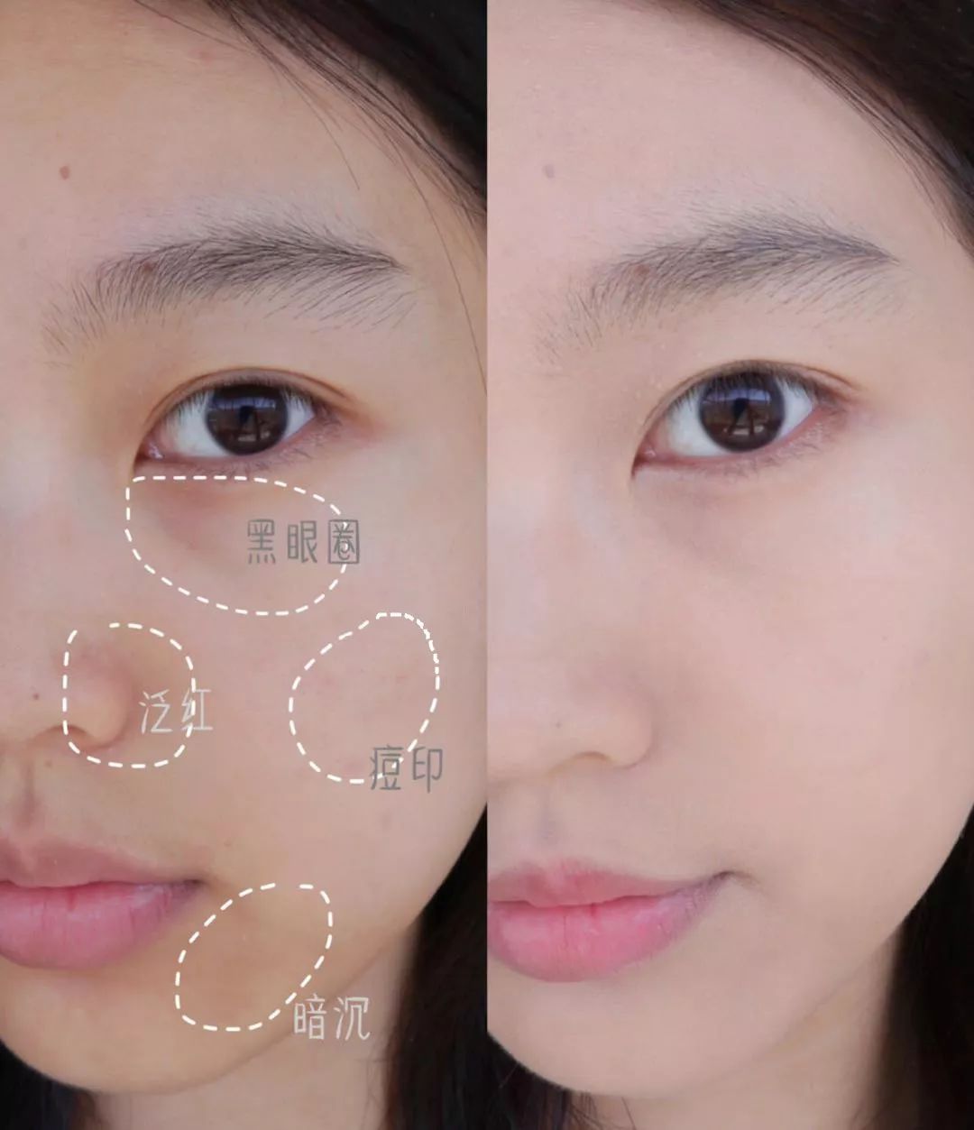 告别厚重卡粉干净底妆2步就行,拯救底妆斑驳卡粉