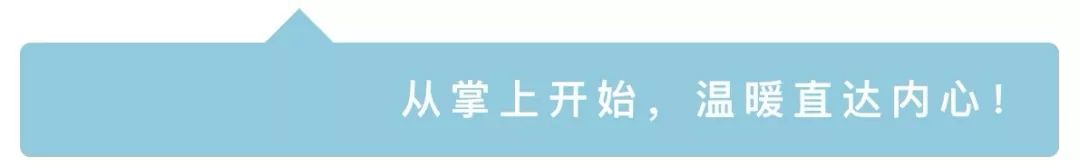 新区房价走势最新消息,2021淄博新区11月房价