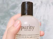 卸妆清洁护肤一步到位,懒人必备有了它卸妆也能一步搞定