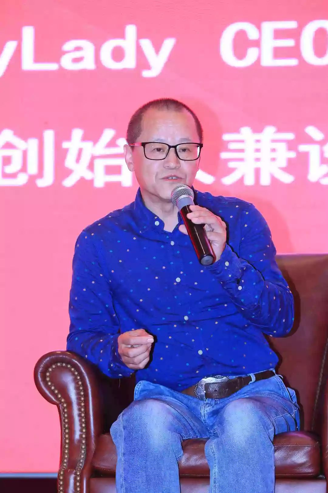 设计师联盟年会,中国服装设计师协会年会