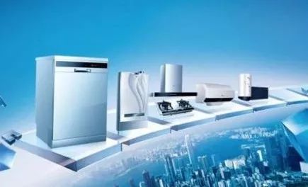 浙江台州电器招聘,台州家电售后工程师招聘