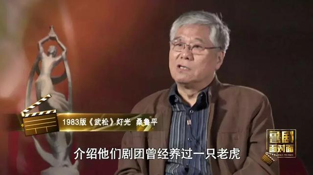 培根铸魂纪录片,培根铸魂面对面