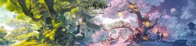 别再说这是一部粉丝动画了