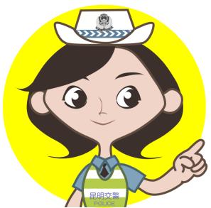 不用跑服务窗口就能处理交通违法,怎么提前预约办理交通违法业务