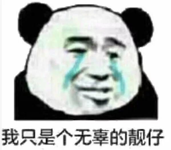 手机会让存折消磁吗,身份证放在手机背面会消磁吗