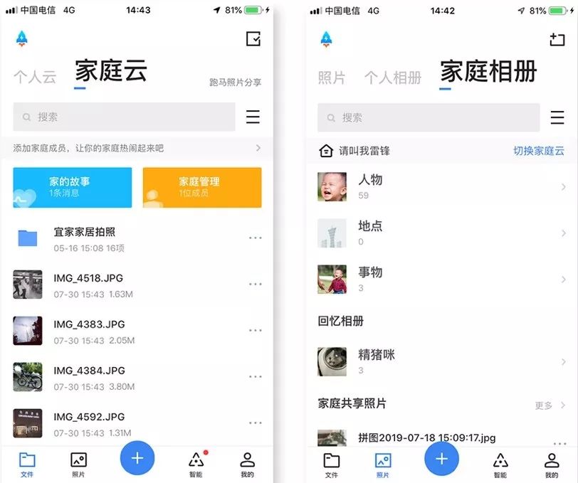 5g来临能用得起吗,5g来临之后