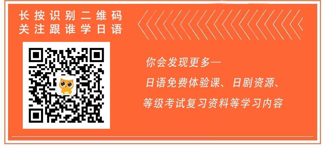 澶栧浗浜哄湪鏃ユ湰鎬庝箞鍏嶈垂瀛︿範鏃ヨ,鍦ㄦ棩鏈鏃ヨ鍏嶈垂