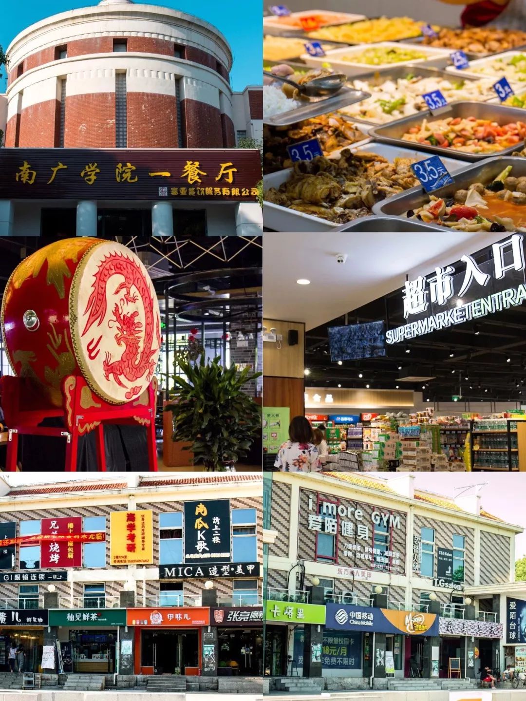 鎴戜滑鏄鐪熺殑,鏈嶅姟鎴戜滑鏄鐪熺殑