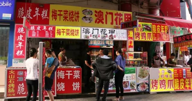 鎴戜滑鏄鐪熺殑,鏈嶅姟鎴戜滑鏄鐪熺殑