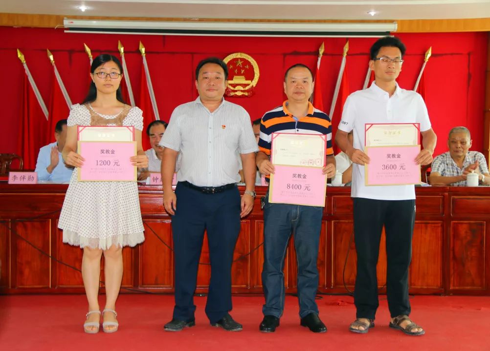 华城，百万奖师生，“五心”抓教育！