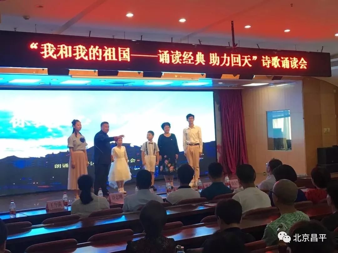 昌平过年哪里热闹,播报一下昌平天气情况今天