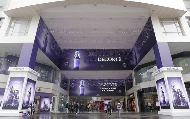 阿里20亿美金收购网易考拉;PRADA将关闭香港最大门店;盒马购物中心“盒马里”首家将落深圳|猫头鹰商业周报