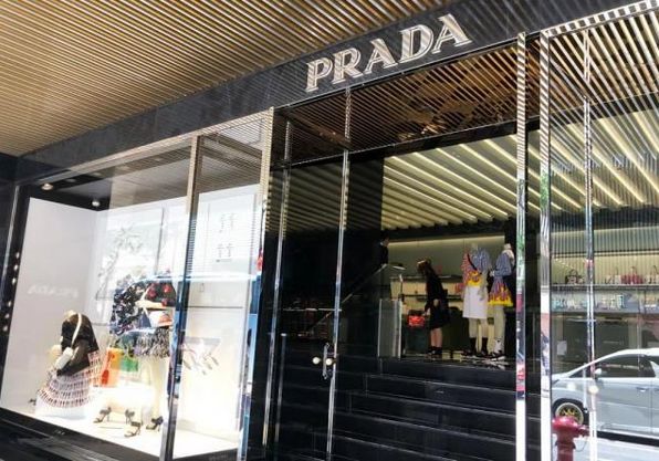 阿里20亿美金收购网易考拉;PRADA将关闭香港最大门店;盒马购物中心“盒马里”首家将落深圳|猫头鹰商业周报