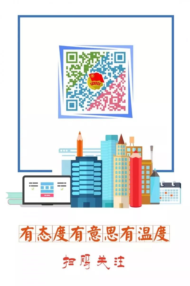 坐火车可以免费坐回去吗,坐火车免费的地方