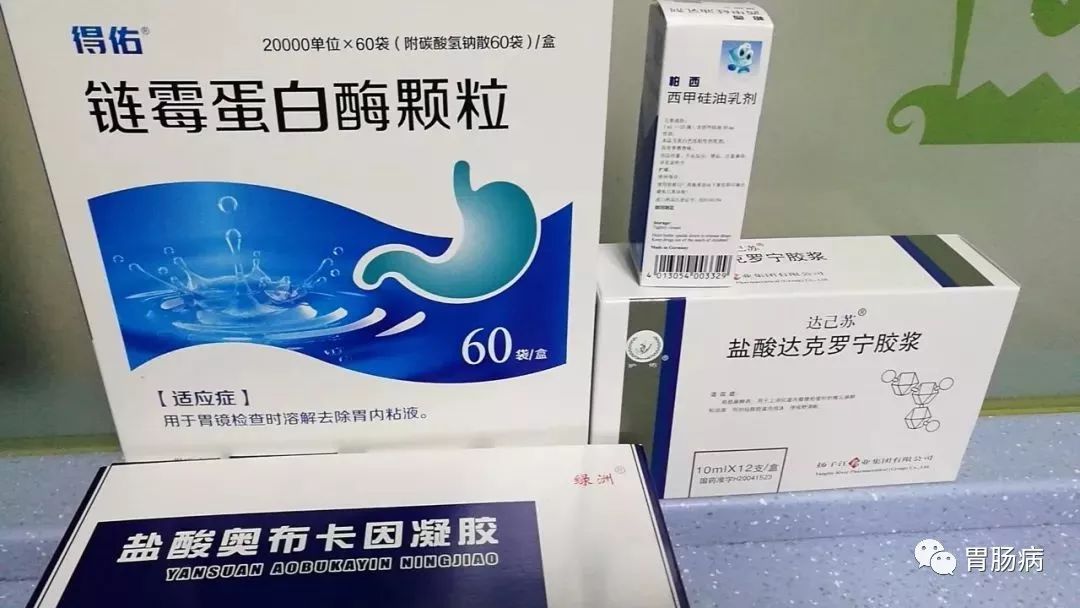 胃肠镜是不是胃镜和肠镜一起检查,胃肠镜是包括胃镜和肠镜吗